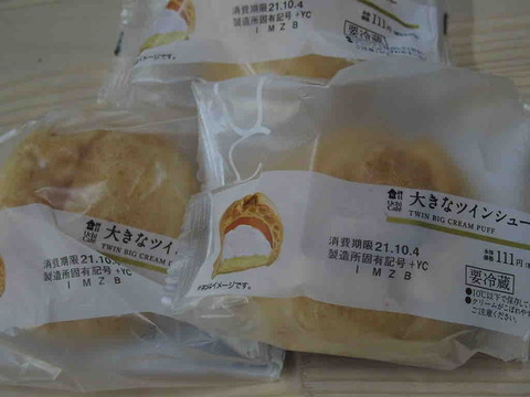 0DE9D6EB-27F5-4B74-A2F8-24DDFA844DF0