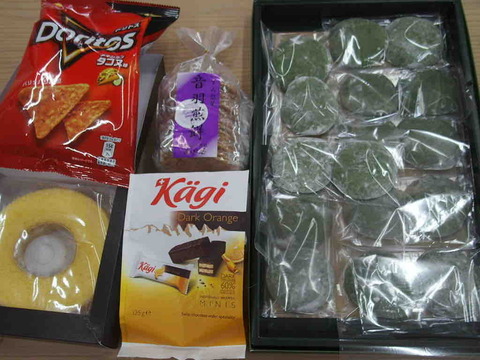 BDF24290-9105-44EE-BC2F-3EAFCB4A674E