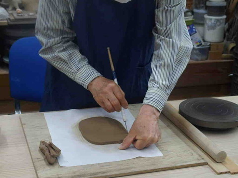 B0A47619-8A1F-4688-97F5-34042C52611A