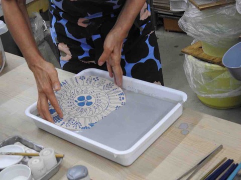 EAE2F8CC-5ECA-456B-ACA3-1389A7F6121D