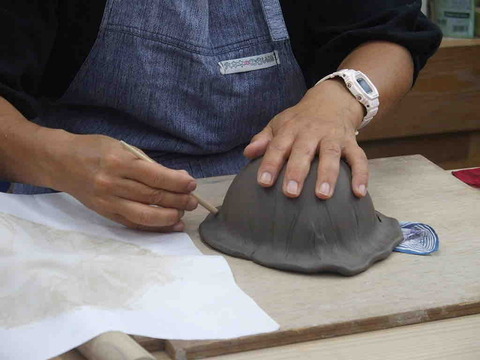 45D6579D-16F3-42E7-AA30-E9BF82BE0991