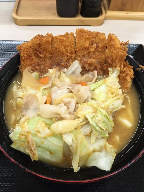 かつや