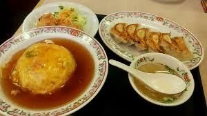 王将740円