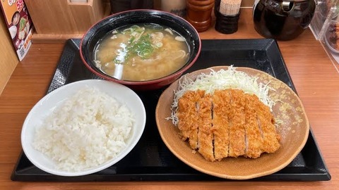 豚汁定食