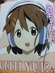 ROCK WITH YUI?