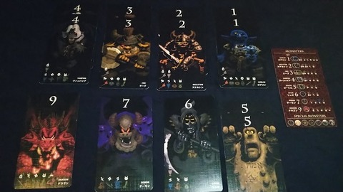一般人にダンジョン攻略は難しい ダンジョンオブマンダム ボドゲ紹介 No 14 3辛くらいのボードゲーム 一般人にダンジョン攻略は難しい ダンジョンオブマンダム ボドゲ紹介 No 14 3辛くらいのボードゲーム