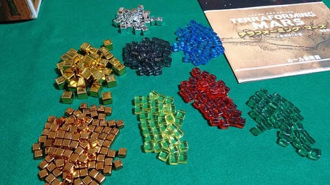 ボドゲ収納 3辛くらいのボードゲーム ボドゲ収納 3辛くらいのボードゲーム
