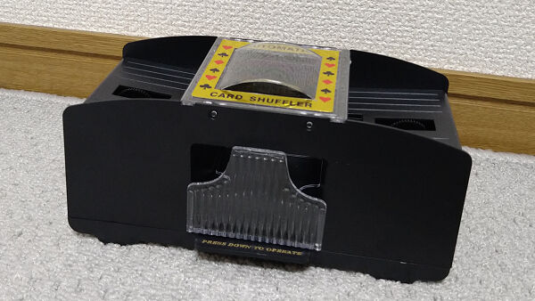 簡単に素早くシャッフル!カードシャッフラーを買ってみた! : 3 簡単に素早くシャッフル!カードシャッフラーを買ってみた! : 3