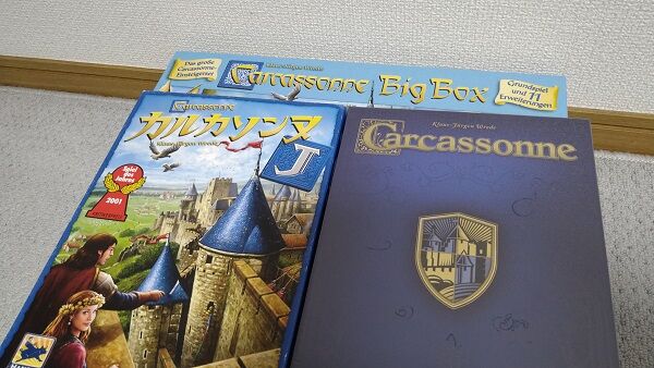 カルカソンヌ ビッグボックス 2017 Carcassonne Big Box 2017 ボードゲーム
