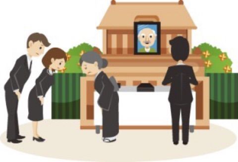 葬式の親族強制参加って迷惑なんでやめるべきだ もぞこいブログ 葬式の親族強制参加って迷惑なんでやめるべきだ もぞこいブログ