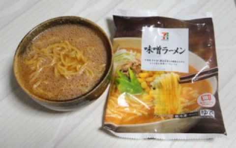 ラーメン山岡家の中毒性についてしらべてみた もぞこいブログ ラーメン山岡家の中毒性についてしらべてみた もぞこいブログ