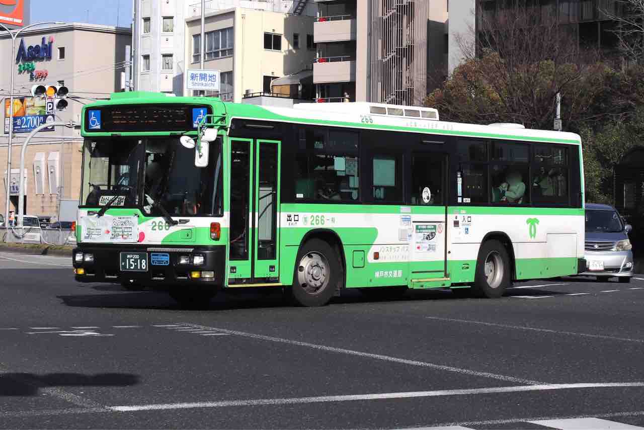 神戸市交通局 落266 Kl Ua452kan改 路線バスの写真置き場 神戸市交通局 落266 Kl Ua452kan改 路線バスの写真置き場