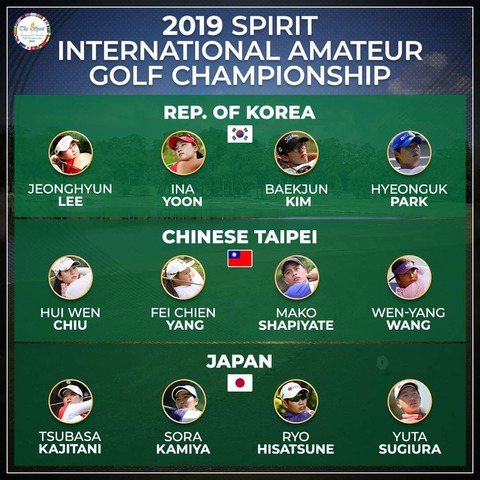 FB_IMG_1571775244902