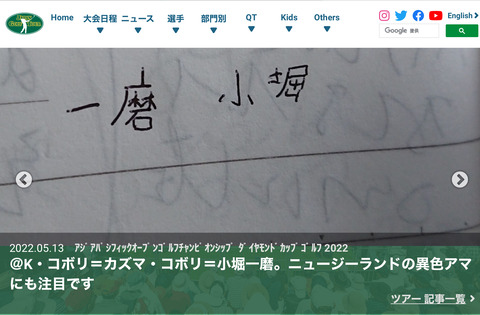 6F5FF030-9742-4F01-9316-55A72F5C4FA0