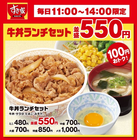 5659FAE2-35A1-4242-9B39-78187B4E7B07