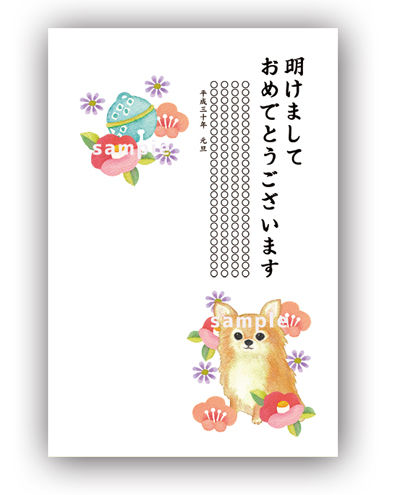 クッキーランドの乙女たち イラスト Livedoor Blog ブログ クッキーランドの乙女たち イラスト Livedoor Blog ブログ