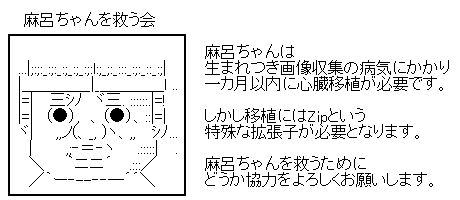 ダディaa画像 ダディが26枚 002 スタンプ ダディaa画像 ダディが26枚 002 スタンプ