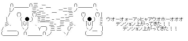 クマーaa画像 クマー系が画像で30枚 スタンプ クマーaa画像 クマー系が画像で30枚 スタンプ