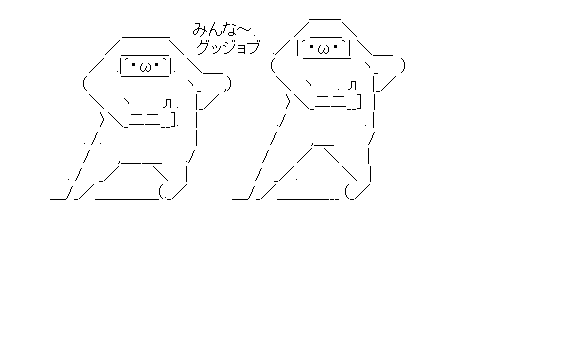 Sd ゝ グッジョブ スタンプ Sd ゝ グッジョブ スタンプ