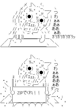 ダディaa画像 ダディが26枚 002 スタンプ