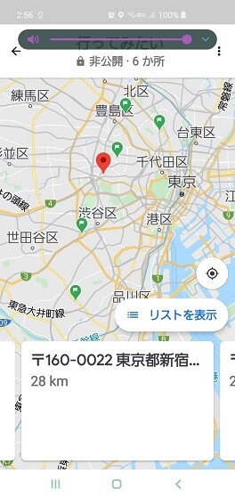 1841