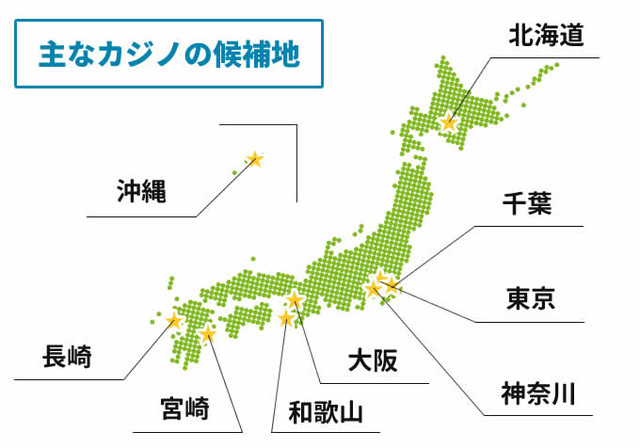 kouhochi2