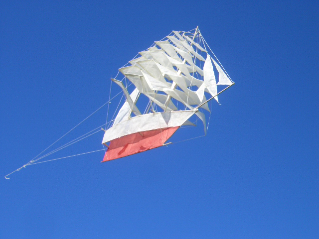 帆船凧 Cafe嵐峰ブログ