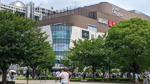 PXL_20220807_104348000