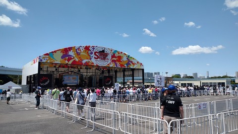 IMG_20230805_110109988_HDR