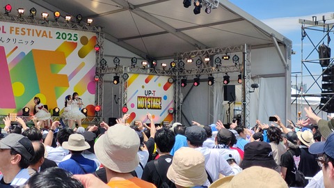 IMG_20250802_105726747