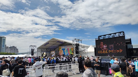 IMG_20250802_103110568