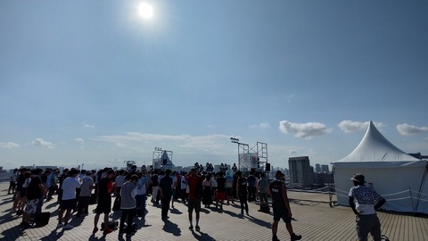 IMG_20230805_152052515_HDR