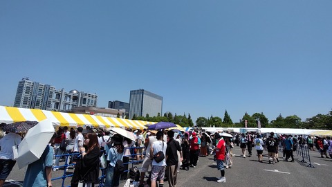 IMG_20240804_112058891_HDR