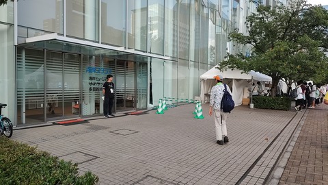 IMG_20230806_175908304_HDR