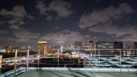 PXL_20230805_195133217.NIGHT