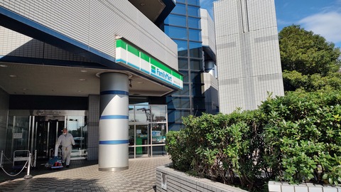 IMG_20241109_124334387_HDR