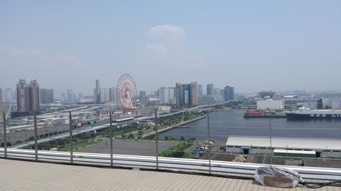 IMG_20190802_111540