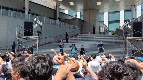 IMG_20230805_125056290_HDR