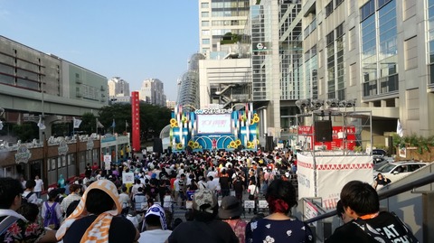 IMG_20180805_172516_3