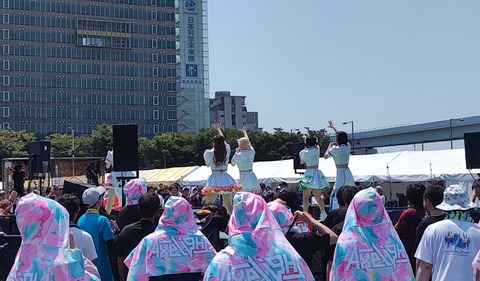 geggh56