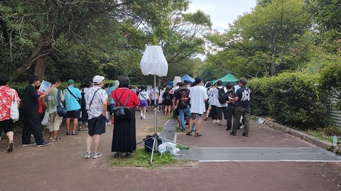 IMG_20230820_155039223_HDR