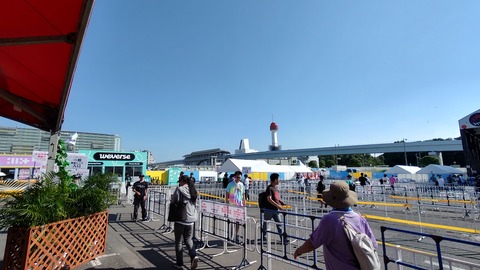 IMG_20240803_153253706_HDR