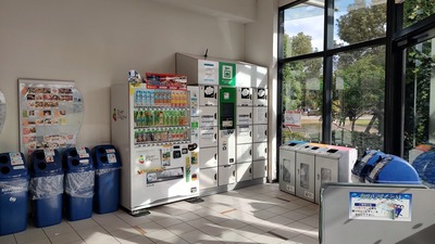 IMG_20241109_133027741_HDR