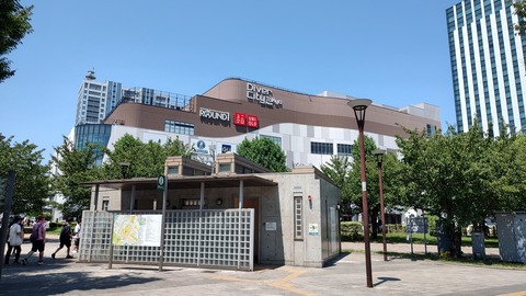 IMG_20240804_123258132_HDR