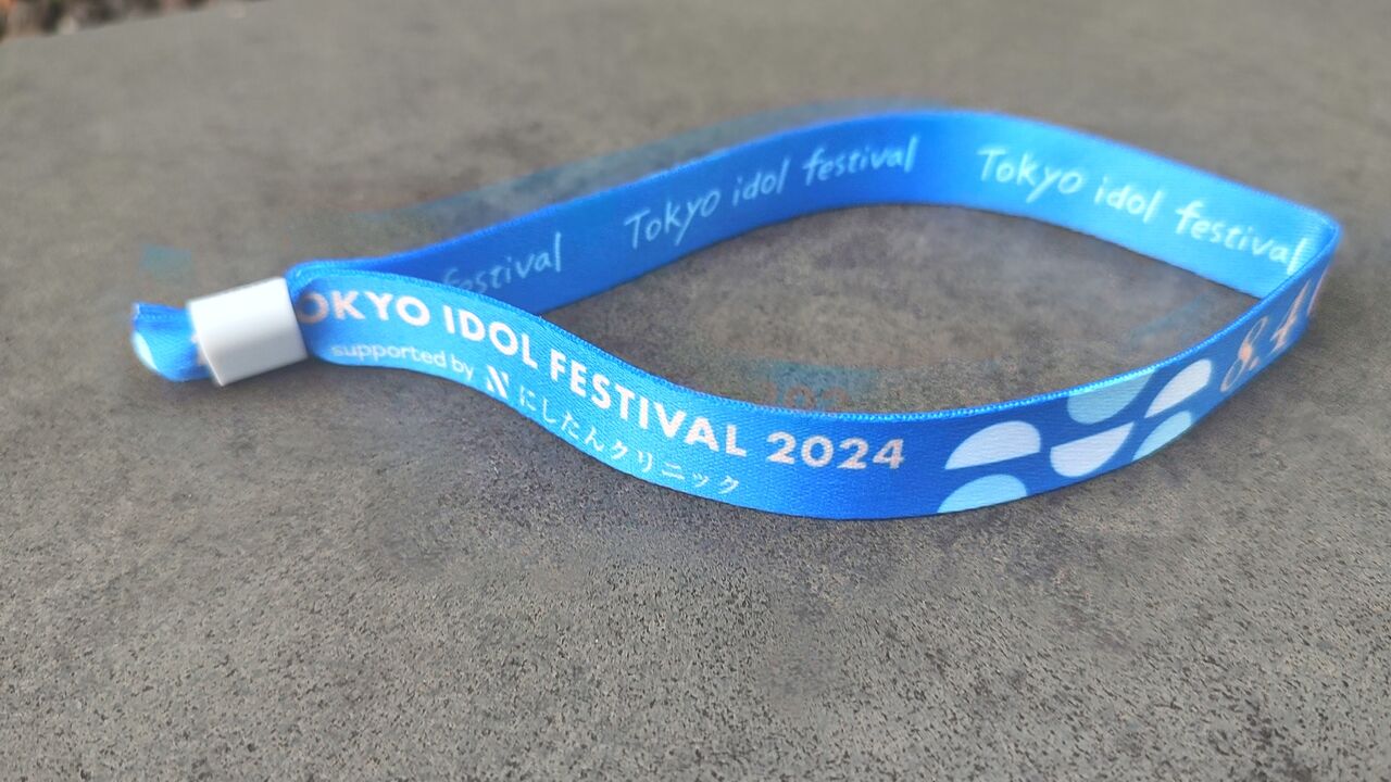 TOKYO IDOL FESTIVAL2025（TIF2025）ガイド ⑪「リストバンド