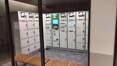 IMG_20241109_133244043_HDR