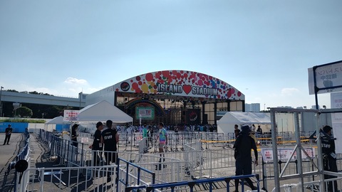 IMG_20240803_153312895_HDR