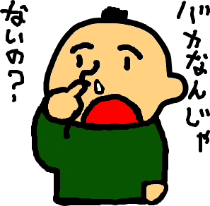 2a70cb12