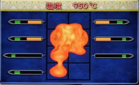 銀フライパンを量産しよう 名声ポーション使う