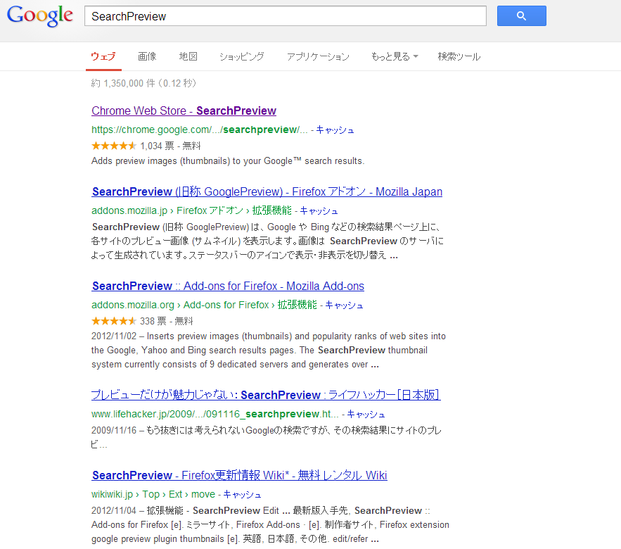コラム 使える 必須google Chrome エクステンション集 Daily Music Life コラム 使える 必須google Chrome エクステンション集 Daily Music Life